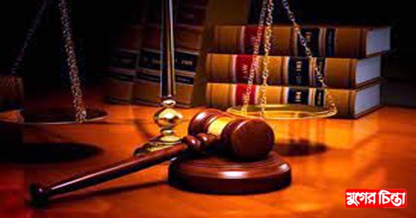 স্বামী হত্যা মামলায় দ্বিতীয় স্ত্রীকে আদালতে প্রেরণ