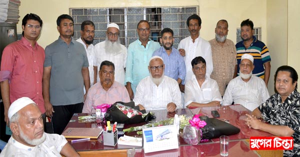 নারায়ণগঞ্জ জেলা চাউল আড়ৎদার সমিতির নব গঠিত কমিটির পরিচিত সভা