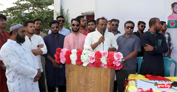 জাতীয় ছাত্রসমাজ না.গঞ্জ সদর উপজেলার সাংগঠনিক সভা