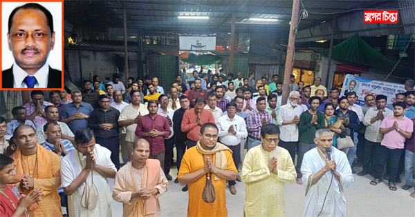 কাজলের রোগমুক্তি কামনায় পূজা উদযাপন পরিষদের বিশেষ প্রার্থনা