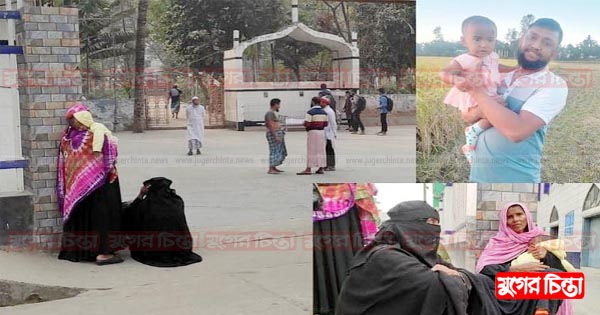 গণপিটুনি নয়, পুরোনো দ্বন্দ্বের জেরে হত্যা, দাবি মিলনের পরিবারের