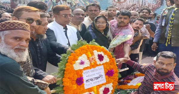 ভাষা শহীদদের প্রতি মহানগর বিএনপির শ্রদ্ধা নিবেদন