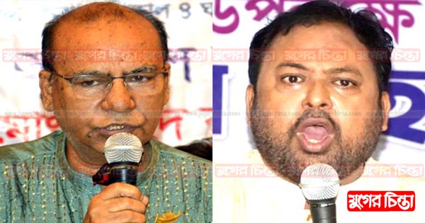 বাদলের জ্বালা হাইয়ের নীরবতা