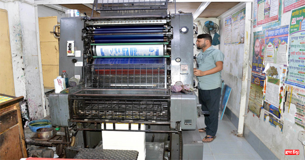 প্রতিদ্বন্দ্বী প্রার্থী কম থাকায় নির্বাচনী আমেজ নেই ছাপাখানায় &nbsp;