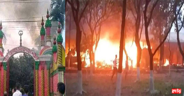 দেওয়ানবাগ দরবার শরীফে হামলা চালিয়ে আগুন ও লুট