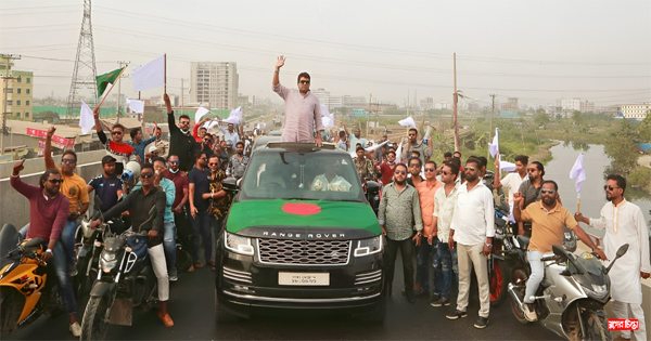 আজমীর ওসমান তার কর্মী সমর্থকদের নিয়ে রাজপথে অবস্থান