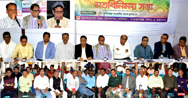 দল যার-যার সেলিম ওসমান সবার : শিখন সরকার