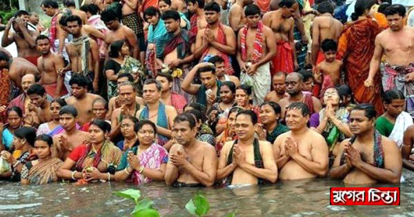 সনাতন ধর্মাম্বলীদের মহাতীর্থৎসব লাঙ্গলবন্দ স্নান&nbsp;স্থগিত