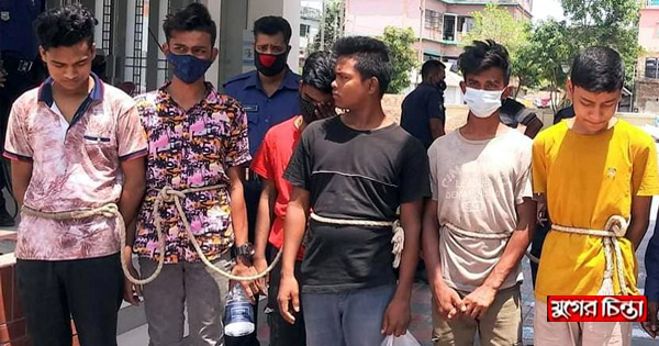 কিশোর গ্যাংয়ের ৬ সদস্য সংশোধনাগারে
