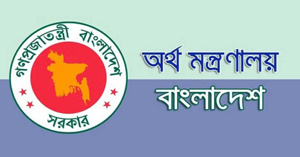 ৩৫ লাখ পরিবার পাবে ২৫শ&rsquo; টাকা করে