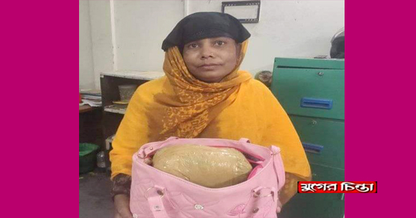 ভুলতায় গাঁজাসহ মহিলা মাদক ব্যবসায়ী গ্রেফতার