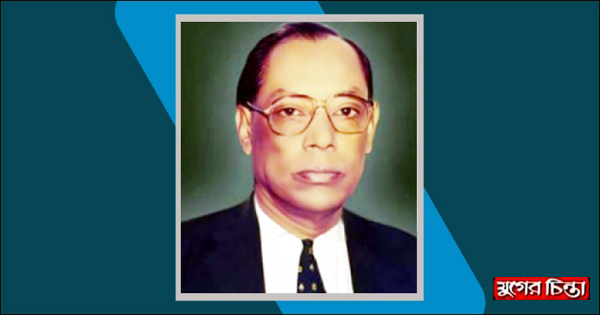 পরমানু বিজ্ঞানী ওয়াজেদ মিয়ার মৃত্যু বার্ষিকী উপলক্ষে দোয়া ও মিলাদ