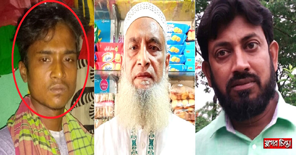 ইজ্জতের দাম ১২ হাজার টাকা !