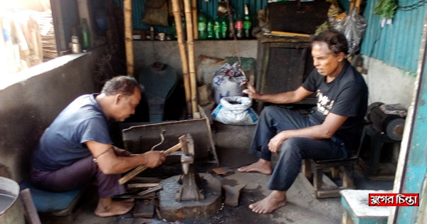ভালো নেই কামার শিল্পীরা