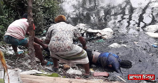 ডোবা থেকে অজ্ঞাত যুবকের লাশ উদ্ধার