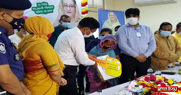 নারায়ণগঞ্জে ২য় পর্যায়ে ঘর পেলেন ১৮২টি গৃহহীন পরিবার