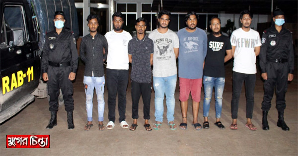 ওবদা এলাকা থেকে গাঁজাসহ ৭ মাদক ব্যবসায়ী গ্রেফতার