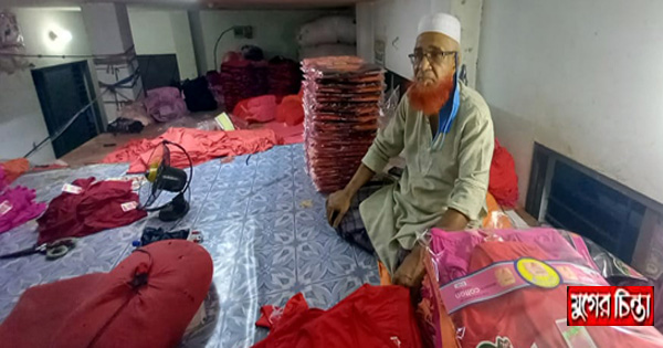 কেমন আছেন সেই ফরিদ আহমেদ