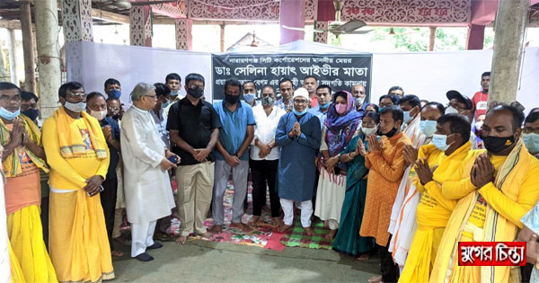আইভীর মাতার সদগ&zwnj;তি কামনায় গোপাল জিউর আখড়া ভক্তবৃন্দের প্রার্থনা