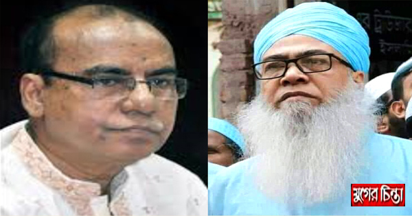 জেলা আ:লীগ সভাপতি আবদুল হাইয়ের প্রশ্ন আউয়াল গ্রেফতার হচ্ছেনা কেন?