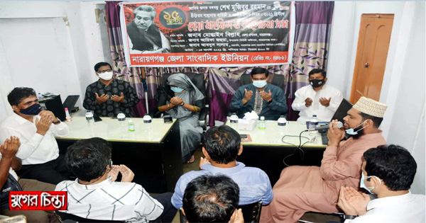 মুক্তিযোদ্ধাদের স্মৃতিকথা সংরক্ষণের প্রক্রিয়া শুরু হয়েছে : ডিসি