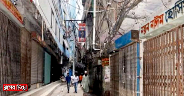 লাইসেন্স ছাড়া চলছে হোসিয়ারী ও মিনি কারখানা