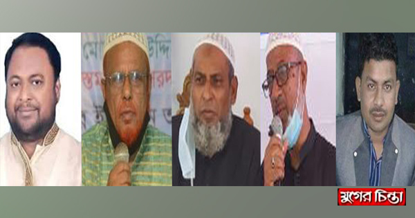 মামুনের বহিস্কার চান গোগনগরের নেতৃবৃন্দ