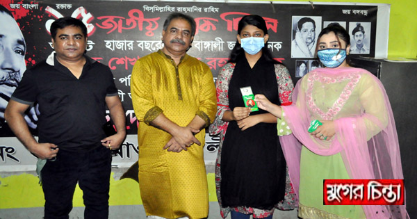 ১৮ নং ওয়ার্ডে স্মার্ট কার্ড বিতরণ&nbsp;করেন কাউন্সিলর কবির হোসাইন