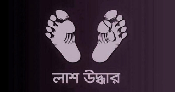 ফতুল্লায় ২ লাশ উদ্ধার