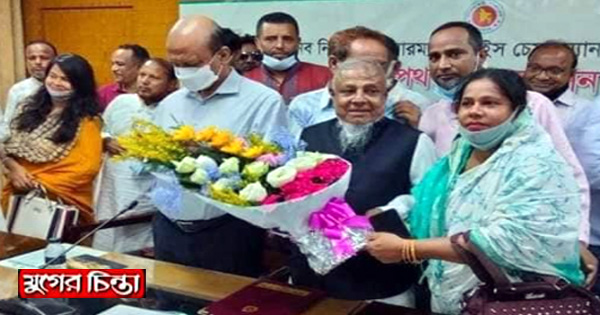 সোনারগাঁ ইউপি এর চেয়ারম্যান সামসুল ইসলাম ভুইয়ার শপথ গ্রহন