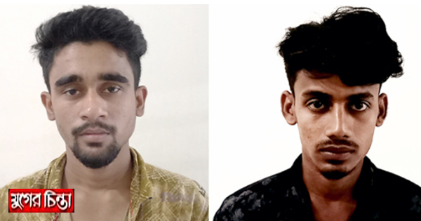 স্বামীকে খুঁজতে গিয়ে গৃহবধূ গণধর্ষণ গ্রেফতার ২&nbsp;