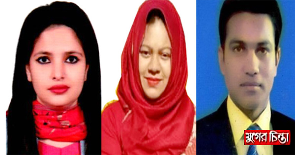 ৩ উপজেলার ১৬ ইউপিতে ৩ জন নির্বাহী ম্যাজিস্ট্রেট নিয়োগ