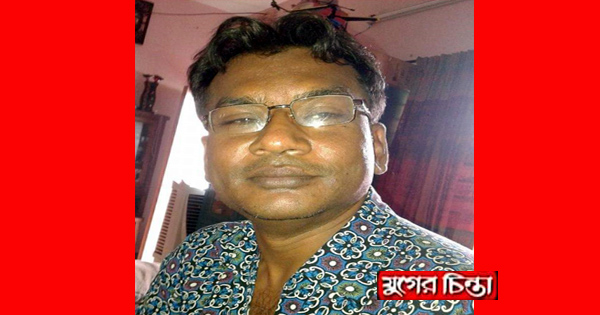 ছবি ও ভিডিও নেটে ছাড়ার&nbsp;হুমকি দিয়ে ১০ লাখ টাকা&nbsp;দাবি&nbsp;
