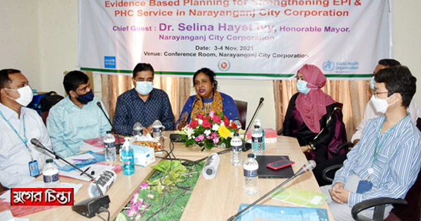 পিআই ও পিএইচসি কার্যক্রম জোরদার করার লক্ষ্যে কর্মশালা উদ্বোধন