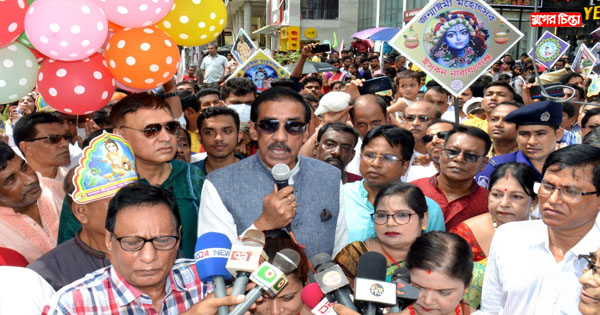 বাংলাদেশ পৃথিবীর বুকে মাথা উঁচু করে দাঁড়িয়েছে আগামীতেও থাকবে