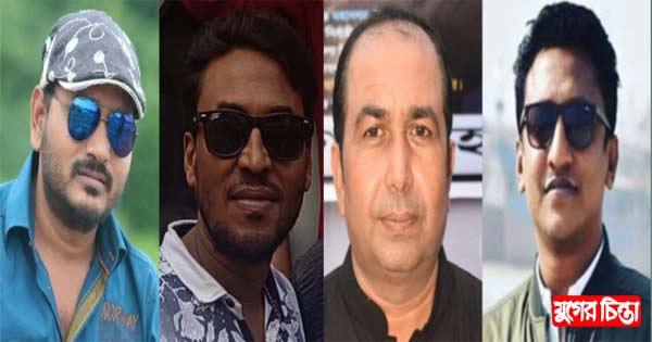 শফিক ও মাসুদের গ্রেফতারে মহানগর যুবদলের তীব্র নিন্দা ও প্রতিবাদ