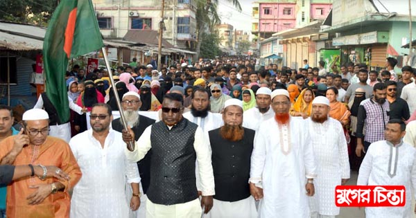 শামীম ওসমানের নির্দেশে সিরাজ মন্ডলের নেতৃত্বে শান্তি মিছিল