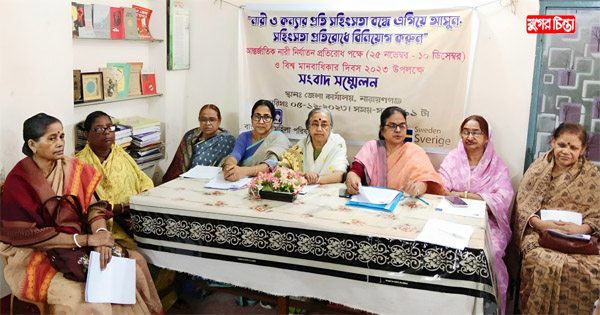 না.গঞ্জে চলতি বছরে ৯৭ ধর্ষণ হত্যার শিকার ২৯ নারী