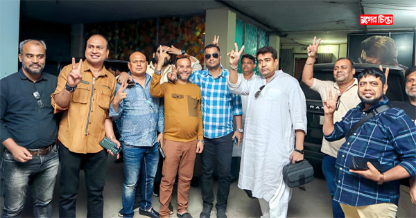 বিএনপি-জামাতের দশম দফা অবরোধ কর্মসূচির বিরুদ্ধে অবিচল যুবনেতা