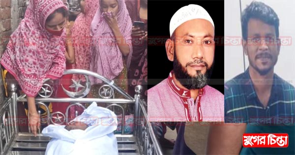 দূরে সরে ধুমপান করতে বলায় কিশোর গ্যাংয়ের হামলায় যুবক নিহত