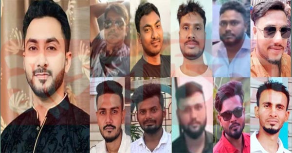 লোভ-লাভে আতঙ্ক ছড়ান ছাত্রদল নেতা সাগর