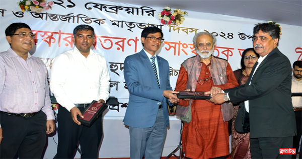 বাংলা ভাষার মতো পৃথিবীতে কোনো সুষ্ঠু মাতৃতান্ত্রিক ভাষা নাই