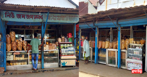 বক্তাবলীতে ২ বেকারীকে ৪০ হাজার টাকা জরিমানা ভ্রাম্যমাণ আদালতের