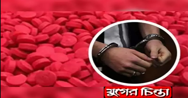 ১৯ হাজার পিছ ইয়াবাসহ আটক-১