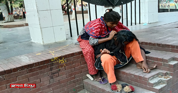 পথশিশু নুপুরের অনেক কষ্ট &nbsp;