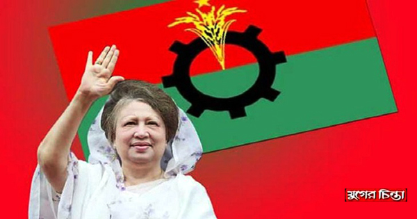 বেগম খালেদা জিয়াকে বিদেশ নিতে স্বরাষ্ট্রমন্ত্রীর নিকট চিঠি