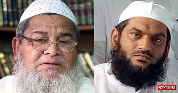 বাবুনগরী-মামুনুল হকসহ ৫৪ জনের দুর্নীতির অনুসন্ধানে দুদক