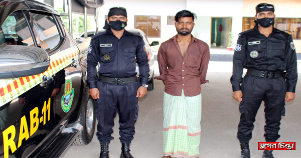 ১৮৩ পিছ ইয়াবাসহ মাদক ব্যবসায়ী গ্রেফতার