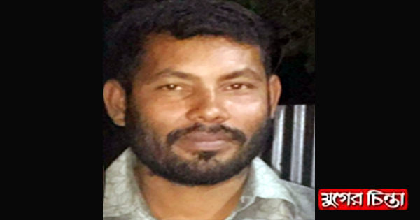 কুপিয়ে ও ইট দিয়ে মাথা থেঁতলে যুবলীগ কর্মীকে হত্যা