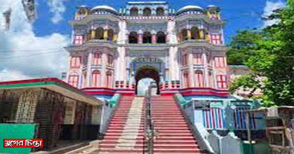 পাঁচশত বছরের ইতিহাসের সাক্ষী কদমরসুল দরগাহ
